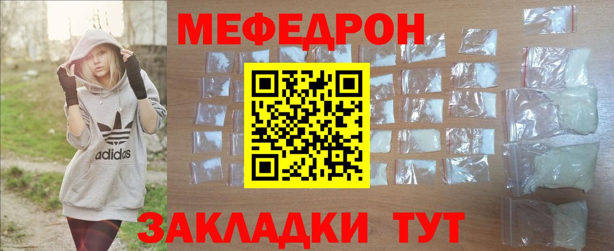 APVP Березники