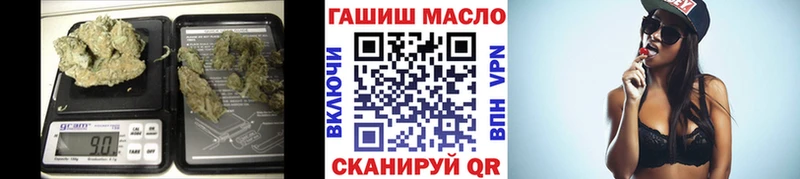 Дистиллят ТГК вейп с тгк  где можно купить   Березники 
