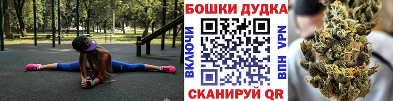 Марихуана сатива  mega зеркало  Березники  как найти закладки 